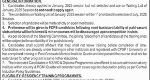 Admission Open in Post Graduate Medical Institute Quetta