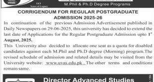 Admission Open in University of Veterinary & Animal Sciences Lahore