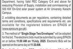 Air University Islamabad Tender Notice