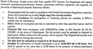 Board of Revenue Lahore Tender Notice