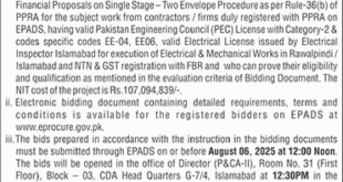 Capital Development Authority Islamabad Tender Notice