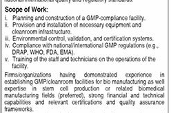 Centre of Excellence in Molecular Biology Lahore Tender Notice