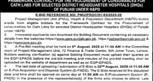 Health & Population Department Lahore Tender Notice