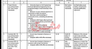 Jobs in Federal Employees Benevolent & Group Insurance Funds Islamabad