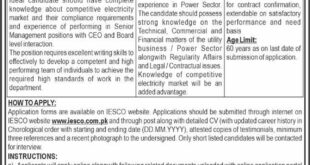 Jobs in Islamabad Electric Supply Company Limited