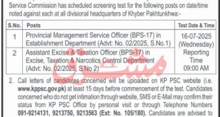 Jobs in Khyber Pakhtunkhwa Public Service Commission