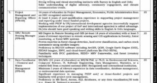Jobs in Ministry of Climate Change & Enviornmental Coordination Islamabad