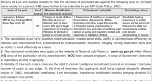 Jobs in Ministry of Law & Justice Islamabad