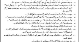 Jobs in Pakistan Marry Time Security Agency Karachi