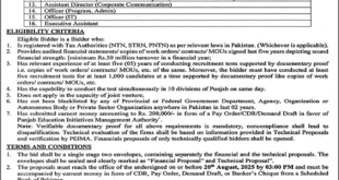 Jobs in Punjab Education Initiatives Management Authority