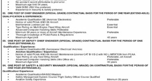 Jobs in Sindh Services General Administration & Coordination Department Karachi