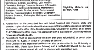 Jobs in University of Sahiwal