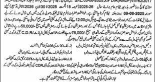 Market Committee Kasur Tender Notice