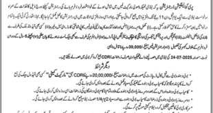 Market Committee Lahore Tender Notice