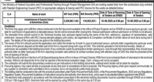 Ministry of Federal Education & Professional Training Islamabad Tender Notice-2