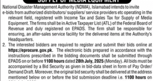 National Diseaster Management Authority Islamabad Tender Notice