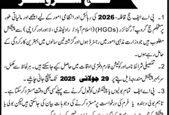 Pakistan Air Force Islamabad Tender Notice
