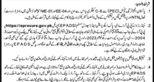 Pakistan Airport Authority Hyderabad Tender Notice