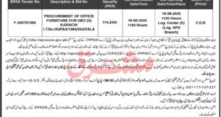 Pakistan Airports Authority Karachi Tender Notice