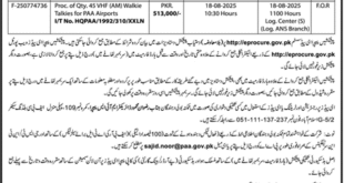 Pakistan Airports Authority Karachi Tender Notice