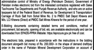 Pakistan Mineral Development Corporation Islamabad Tender Notice