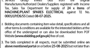 Pakistan Ordnance Factories Wah Cantt Tender Notice