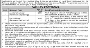 Professor, Lab Engineer Jobs in NFC Institute of Engineering & Fertilizer Faisalabad