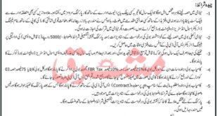 Small Industries Development Board Peshawar Tender Notice