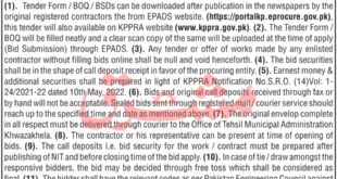 Tehsil Municipal Administration Khwazakhela Tender Notice