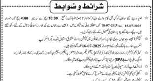 Uniliver Pakistan Limited Lahore Tender Notice