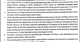 University of Engineering & Technology Lahore Tender Notice