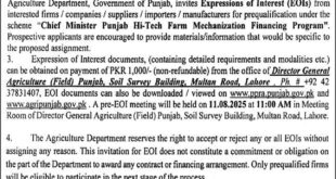 Agriculture Department Lahore Tender Notice