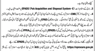 Change Management Unit Islamabad Tender Notice