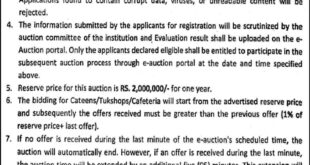 DHQ Teaching Hospital Narowal Tender Notice
