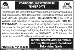 Dairy Development Department Quetta Tender Notice