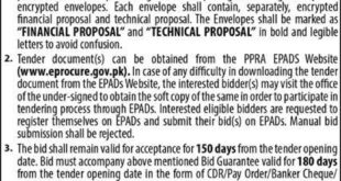 GEPCO Gujranwala Tender Notice