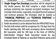 GEPCO Gujranwala Tender Notice