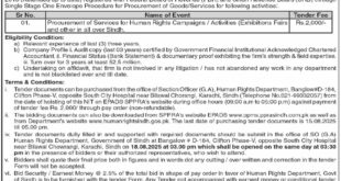Human Rights Department Karachi Tender Notice