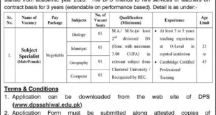 Jobs in Divisional Public School & College Sahiwal