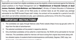 Jobs in Ministry of Federal Education & Professional Training Lahore