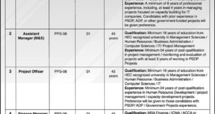 Jobs in Pakistan Software Export Board Islamabad