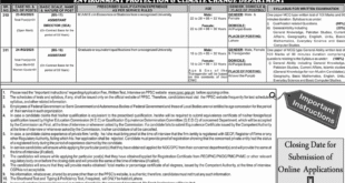 Jobs in Punjab Public Service Commission Lahore