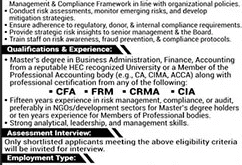 Jobs in Punjab Rural Support Programme Lahore