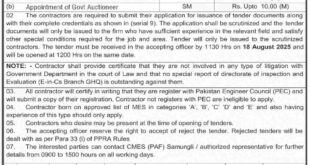 Military Engineering Services Tender Notice