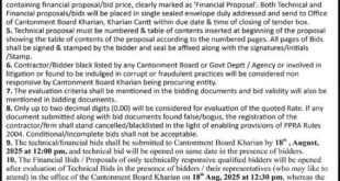 Military Land & Communication Department Kharian Tender Notice