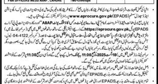 Pakistan Airports Authority Lahore Tender Notice