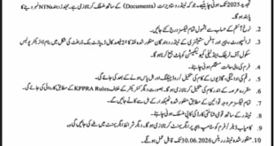 Police School of Traffic & Telecommunication Kohat Tender Notice