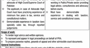 Punjab Revenue Authority Lahore Tender Notice