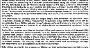 Ravi Urban Development Authority Lahore Tender Notice